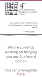 Mobile Screenshot of emergingartistaward.com